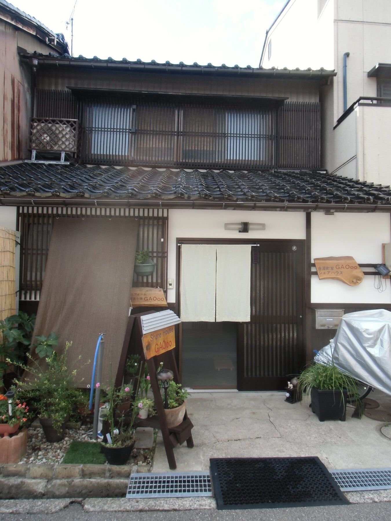 Kanazawa Share House Gaooo Exterior photo